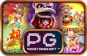 ค่ายเกม PG Soft สล็อตแตกง่าย บน zip55